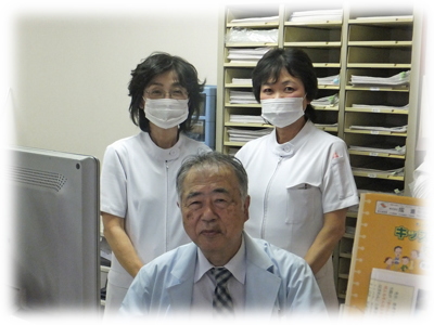 太陽鍼灸整骨院